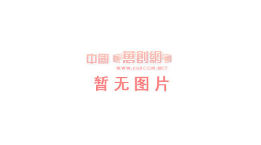 线槽的质量怎么选择