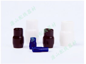 绝缘套管