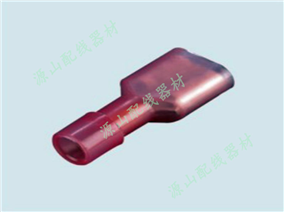 全绝缘端子（公）