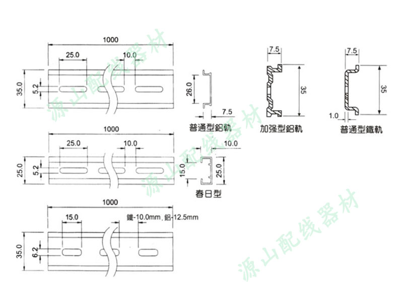 示意图L.jpg